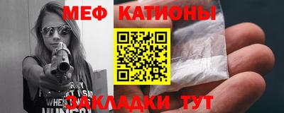 марки nbome Краснодар