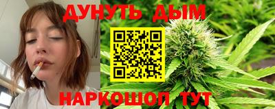винт Краснознаменск