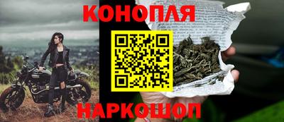 винт Краснознаменск