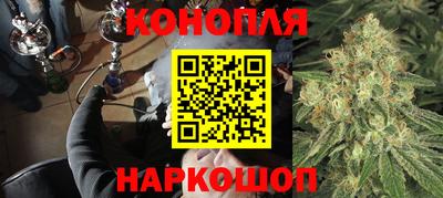 МДМА Краснокаменск