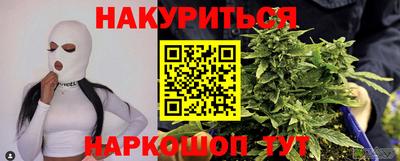 гидропоника Кумертау