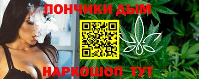 винт Краснознаменск