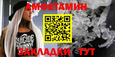 гашиш Кулебаки