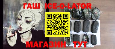 винт Краснознаменск