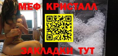 гидропоника Кумертау