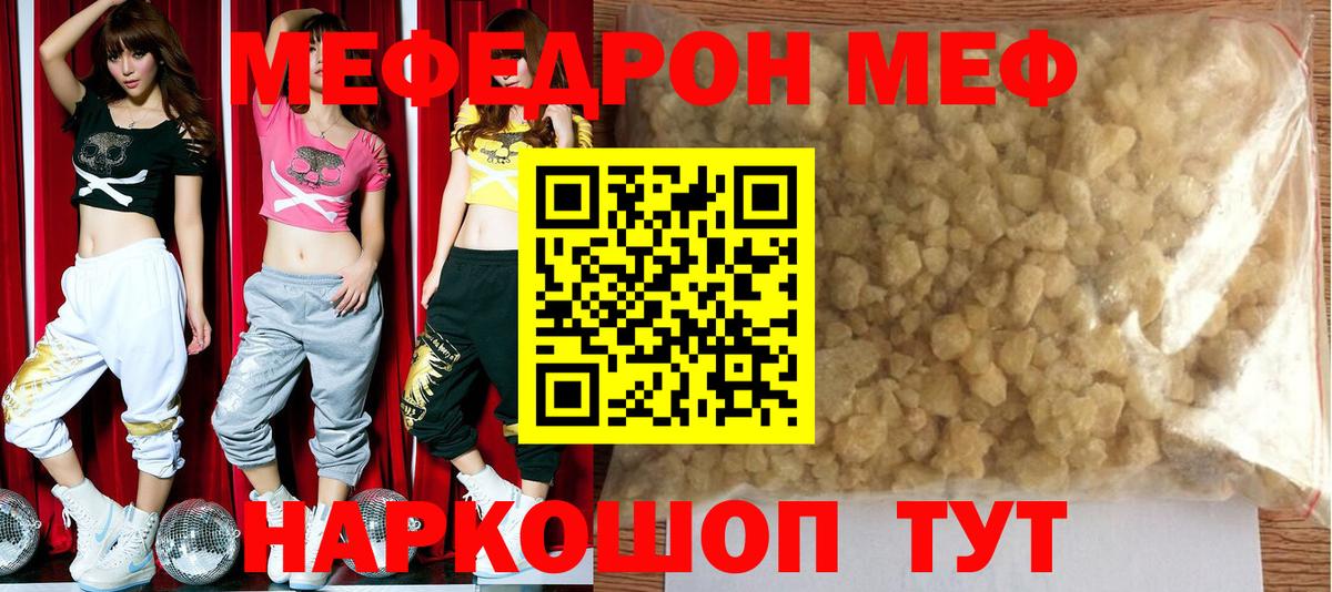 Каннабис Заволжье